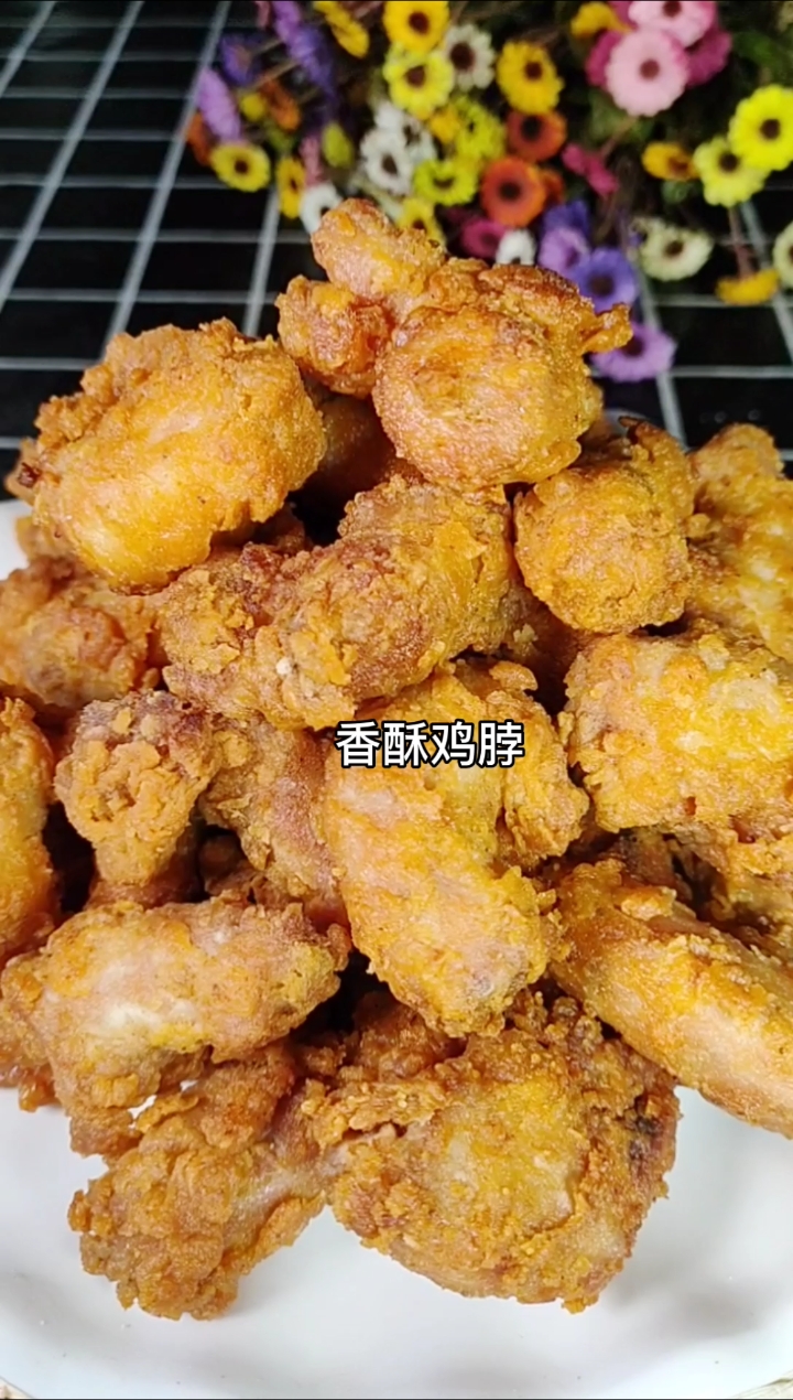 #深夜放毒#酥脆可口,超级解馋,大人小孩都爱吃