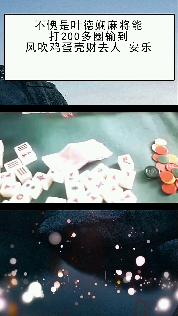 '''