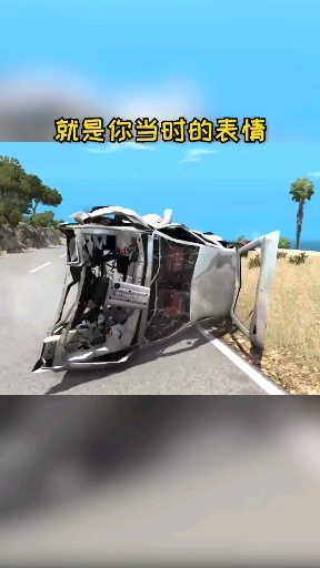 #学生党#我猜诸位都是沙雕表情包