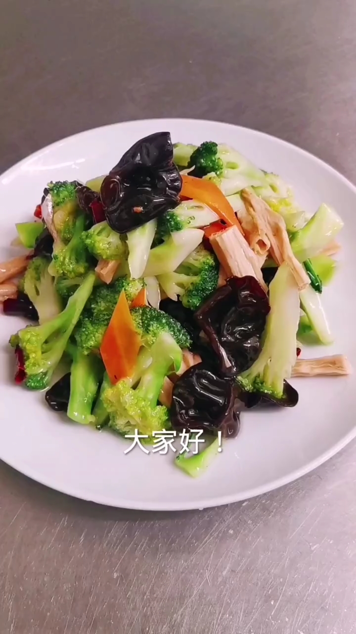 #美食炒素菜西蓝花的做法#西蓝花的做法
