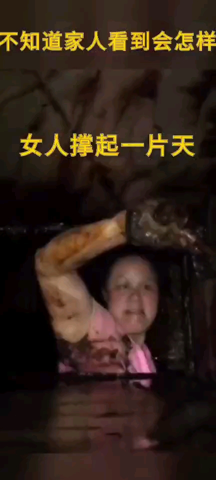 在清洗酒店厨房油烟行业中,女人照样撑起半边天,不要小瞧任何一位女性哦!选对设备清