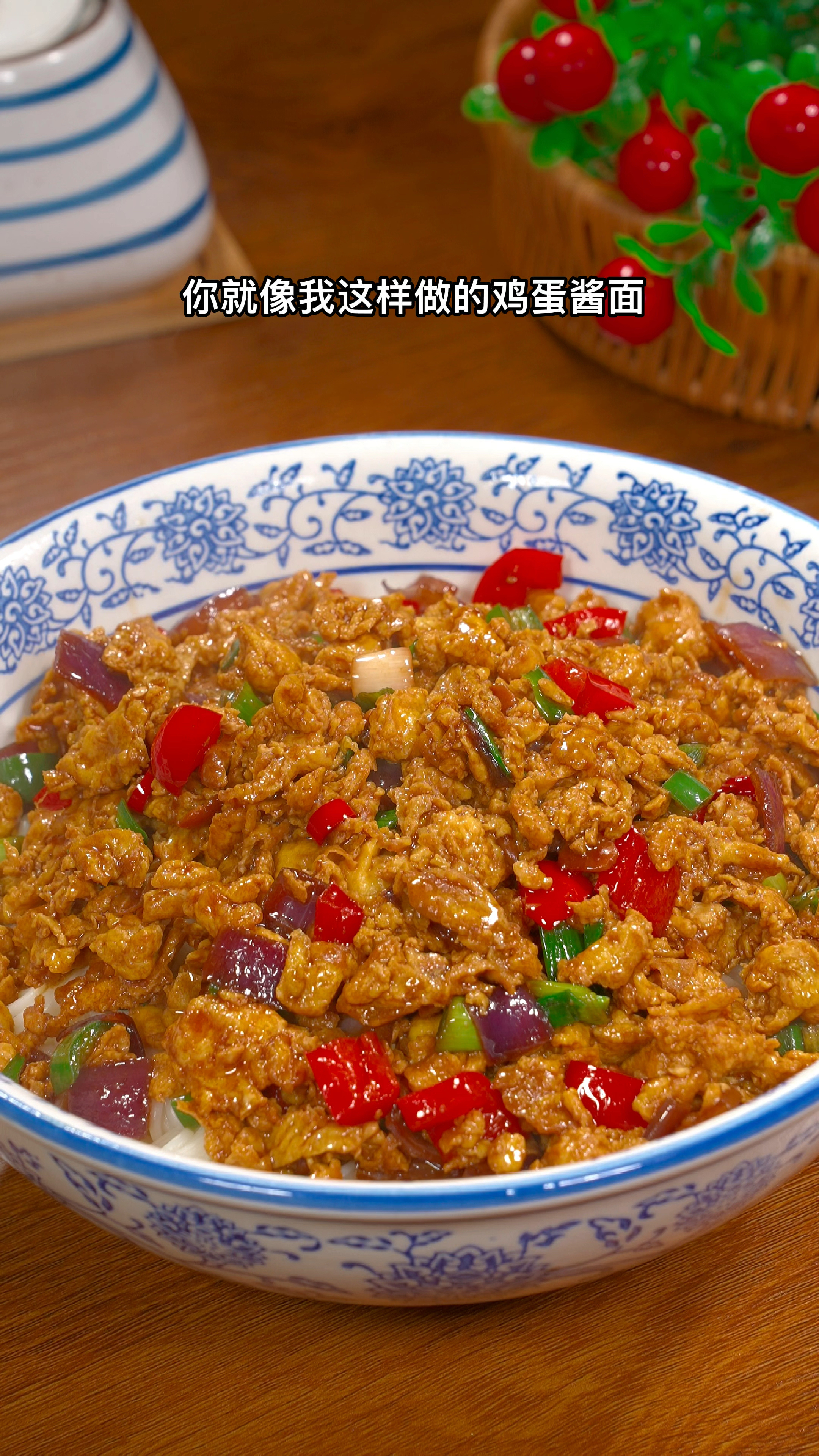 以后面条买回来不要再煮着吃了,试试这个鸡蛋酱拌面吧,做法简单特别好吃