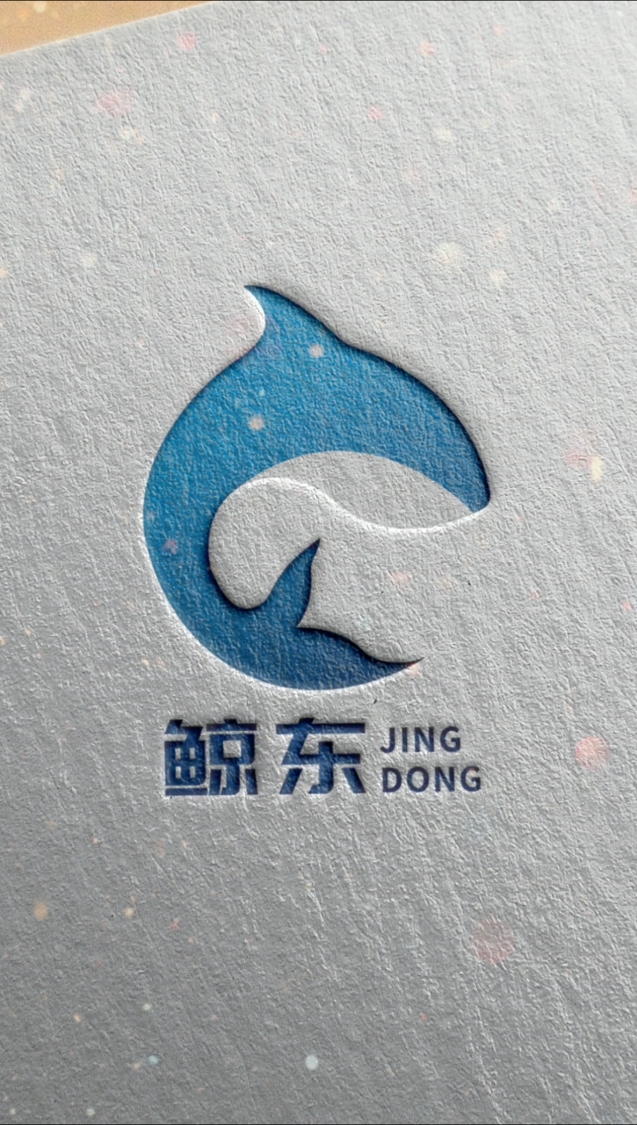 #这就是我的logo#J+D+鲸鱼的logo设计,你想到了吗?