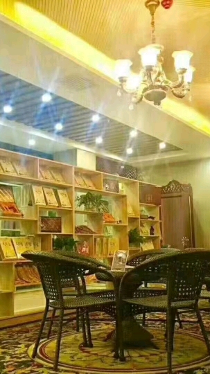 汗蒸时代欢迎你