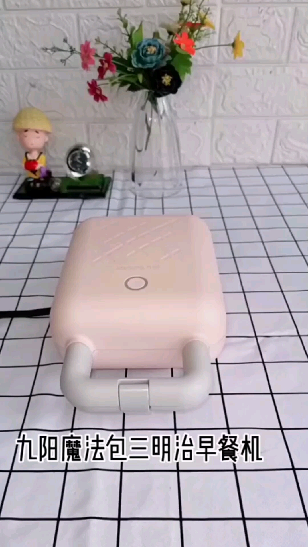 早饭不吃伤胃,来不及做早饭的,家里备上这款早餐机,几分钟就能做好