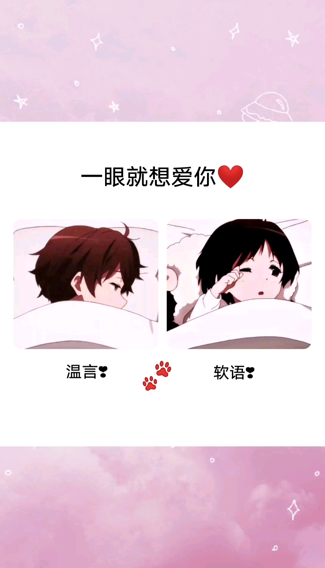 #情侣头像#孤独到极致就是享受