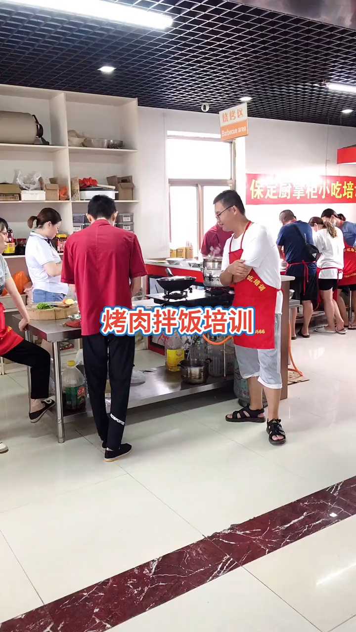去哪学烤肉拌饭烤肉拌饭好学吗