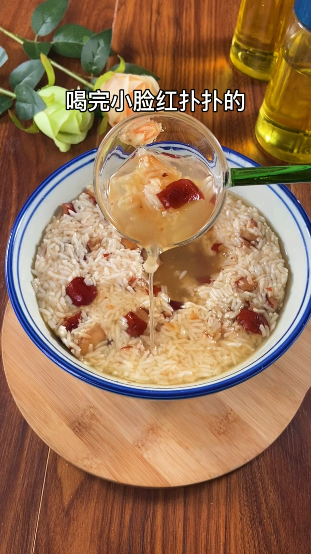 自己在家做红枣甜米酒,甘甜多汁,非常好吃