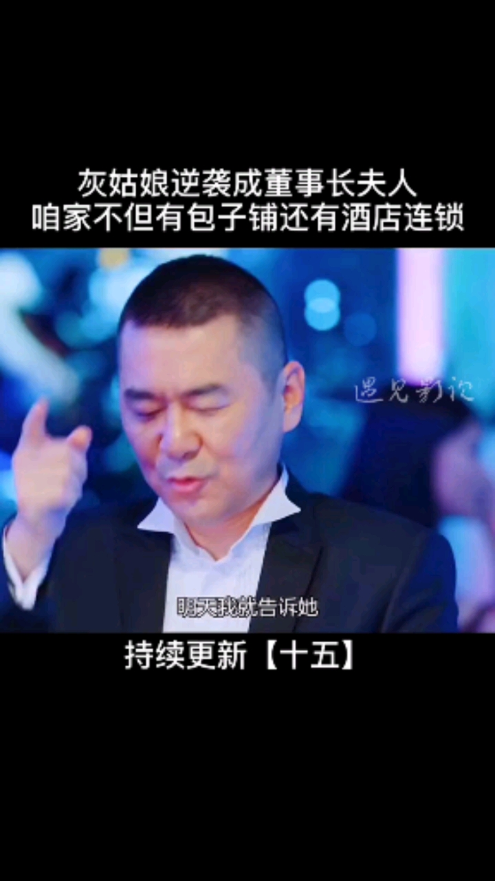 #全民小剧场#