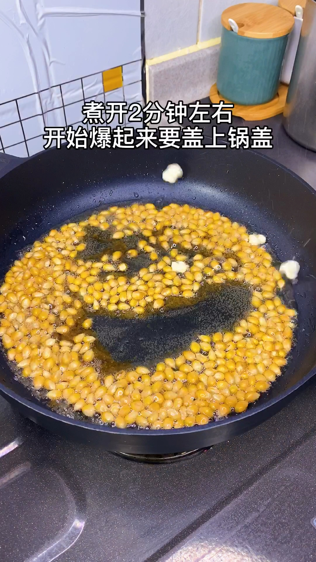 分享视频