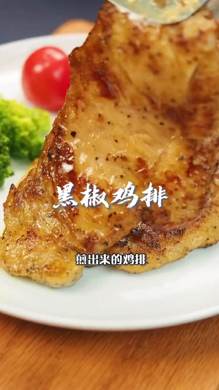 #全民颜选#