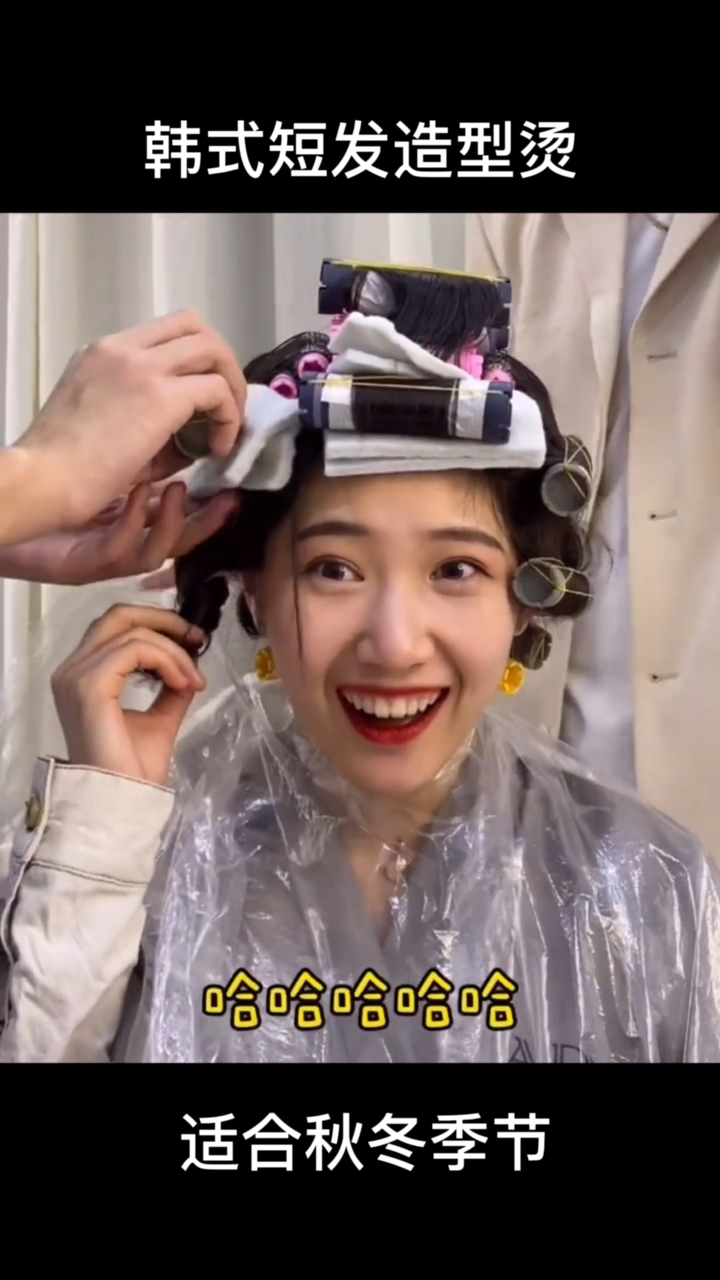 #我是造型师#第一次碰到要求把自己头发、剪的越短越好的!