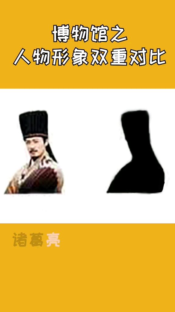 #搞笑段子剧#如果他们是双胞胎……