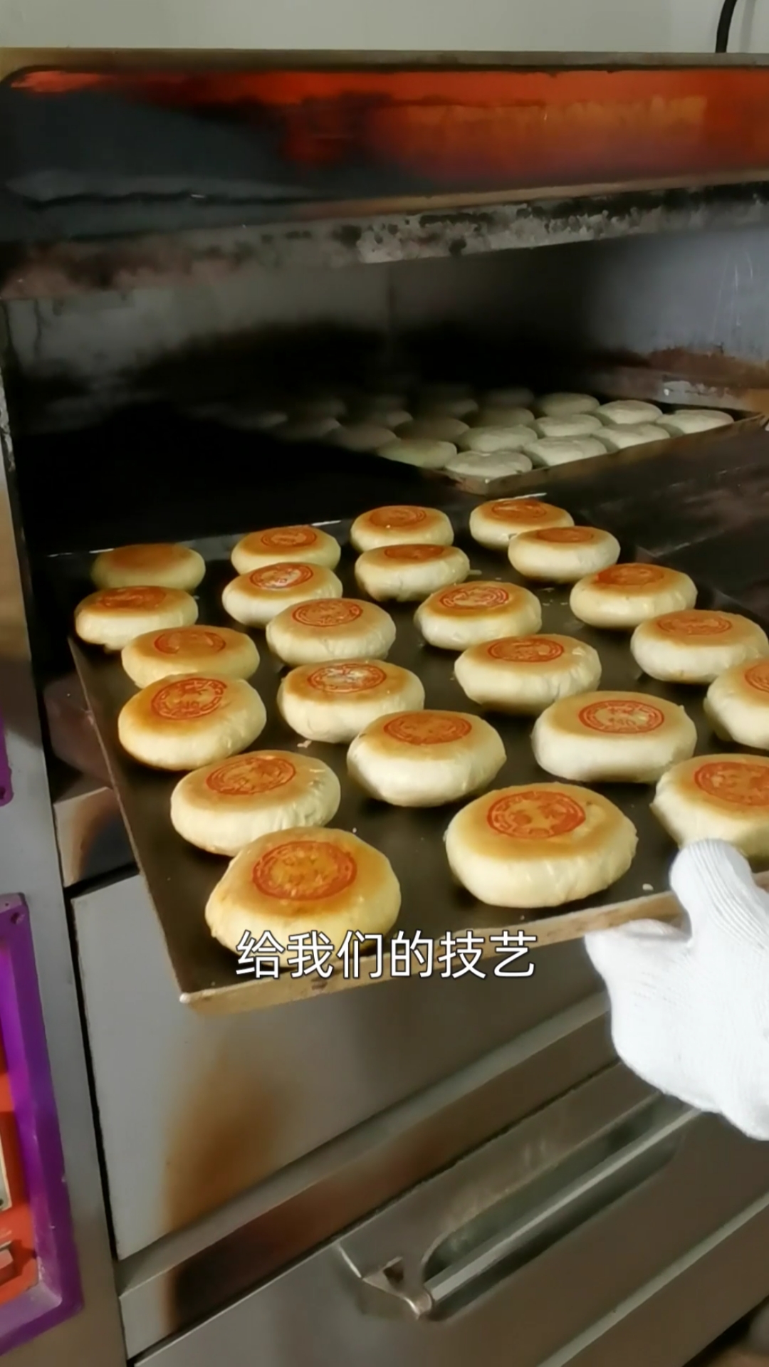 #美食#希望更多的国人可以了解和喜欢中国的传统糕点,而不是只有外国人欣赏