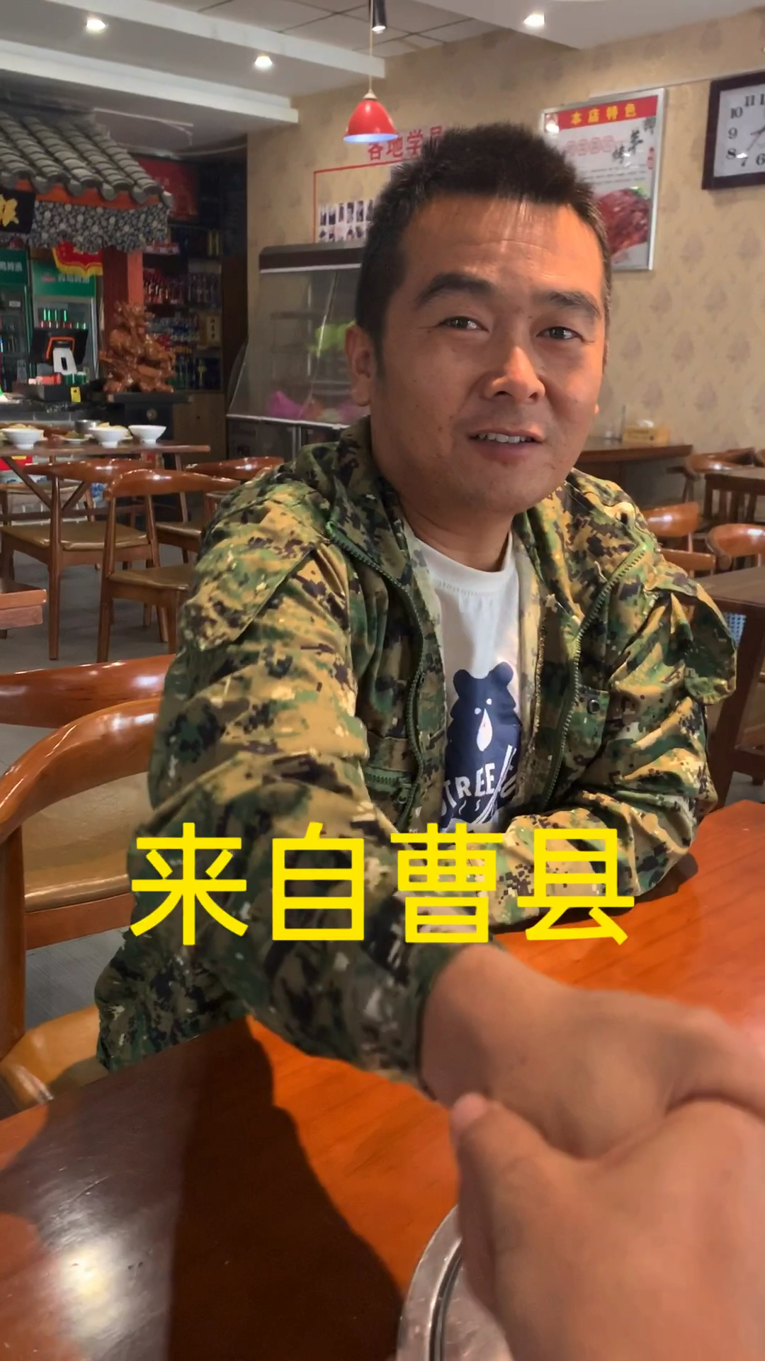 #我的探店日记#有多大的思想,才有多大的能量。