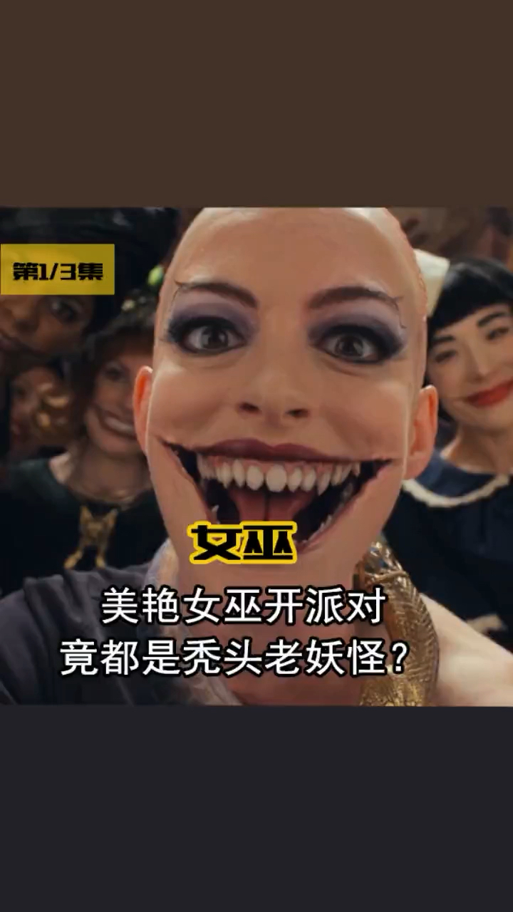 #少年#小孩子变成老母鸡