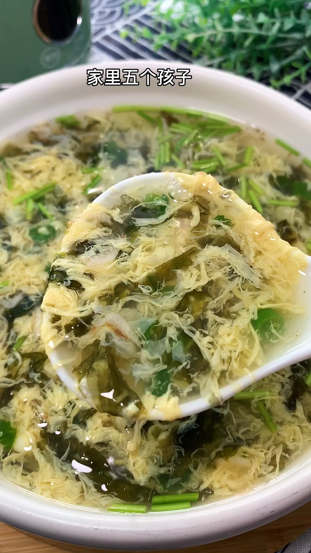 家里有孩子的一定要做这个虾皮紫菜汤,太好喝啦