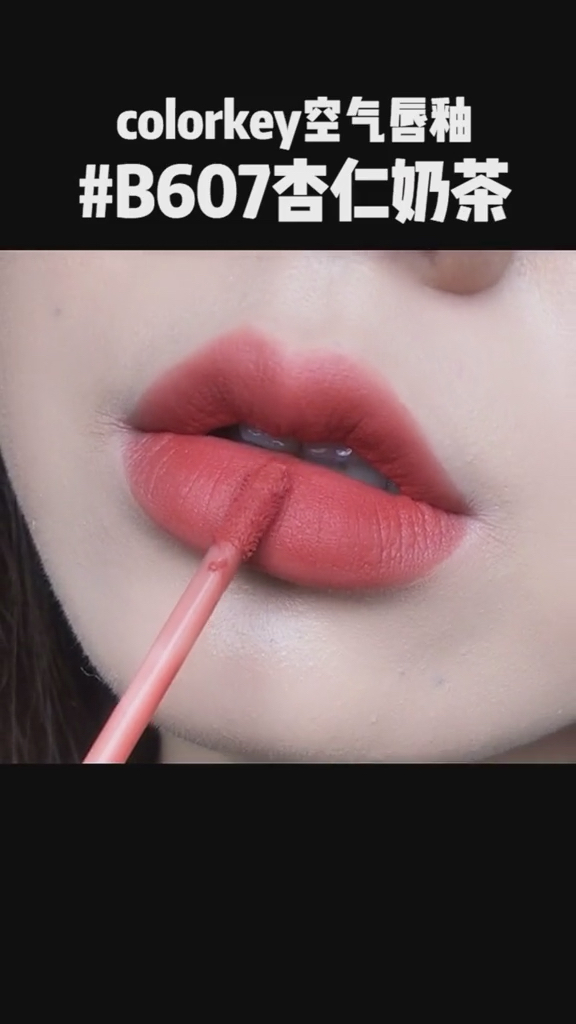 #好物推荐#