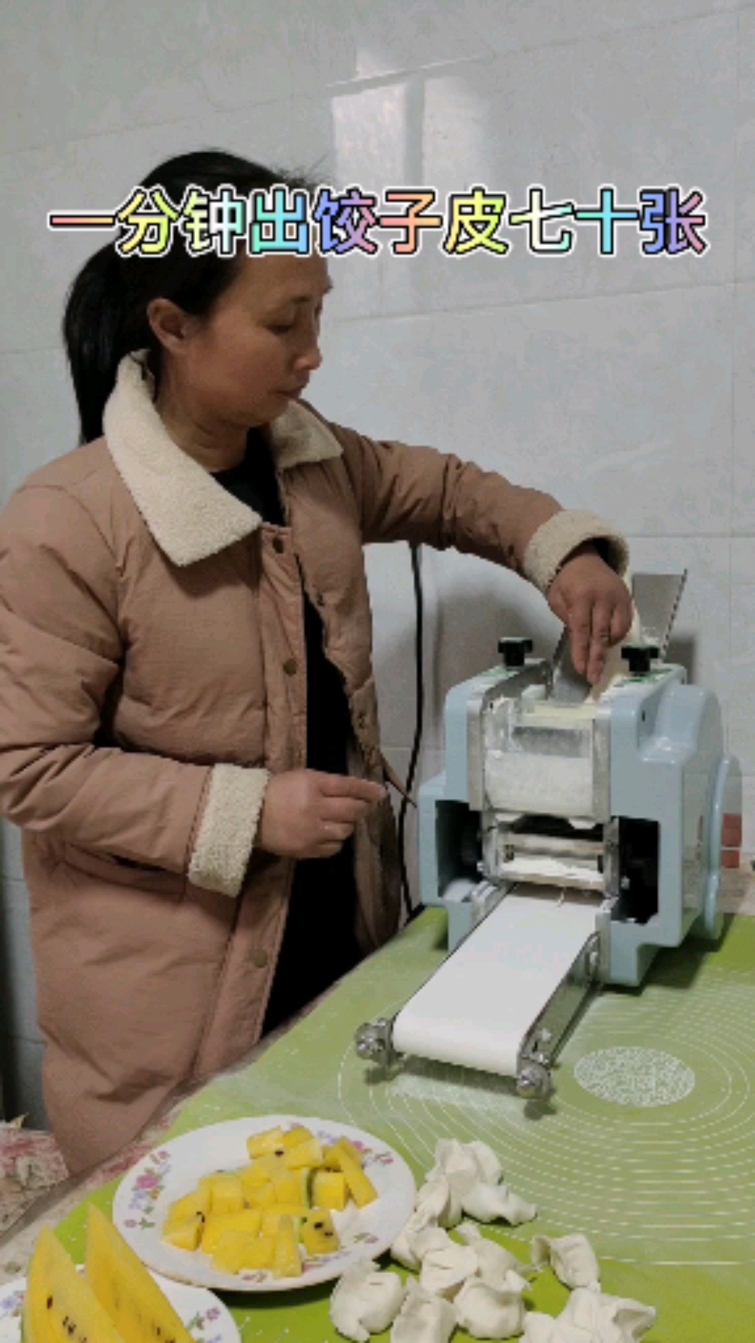 #仿手工饺子皮机#仿手工饺子皮机,饺子馆替代人工擀面皮的理想机器。