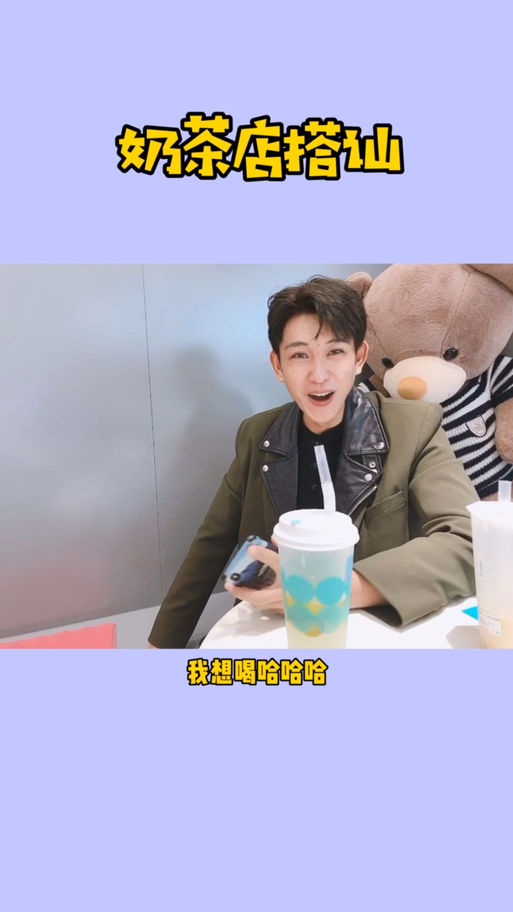 #情侣vlog#看着没?千万别生女儿!