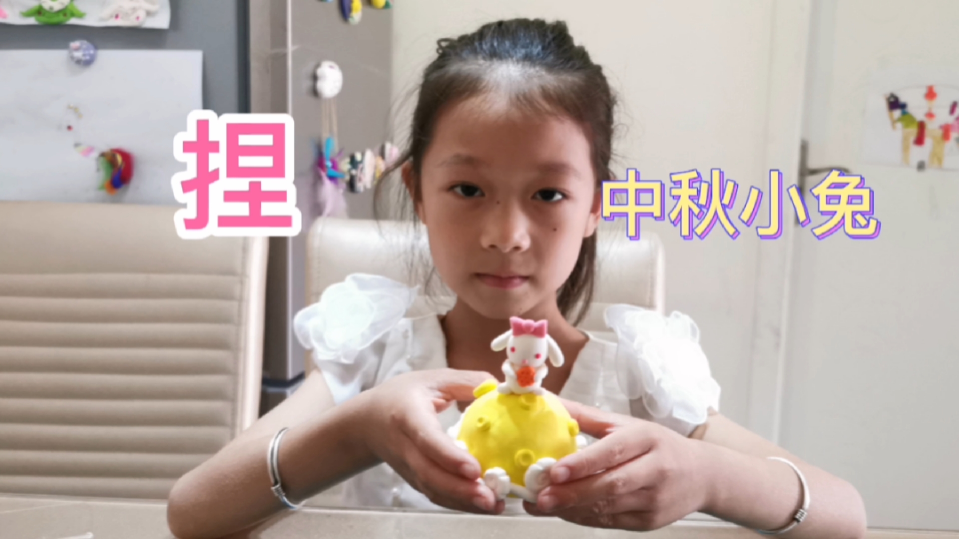 #超轻粘土#中秋粘土小兔子