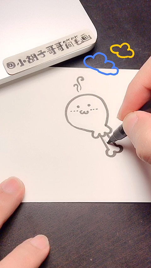 #夏食记#大鸡腿简笔画～手帐美食简笔画～