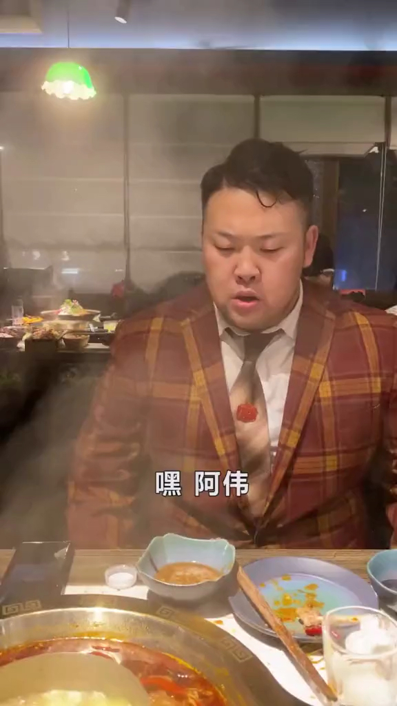 #哇塞女孩#奔跑吧兄弟们