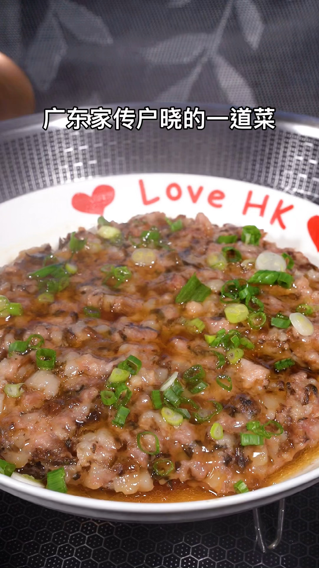 #在家做个拿手菜#梅菜蒸肉饼