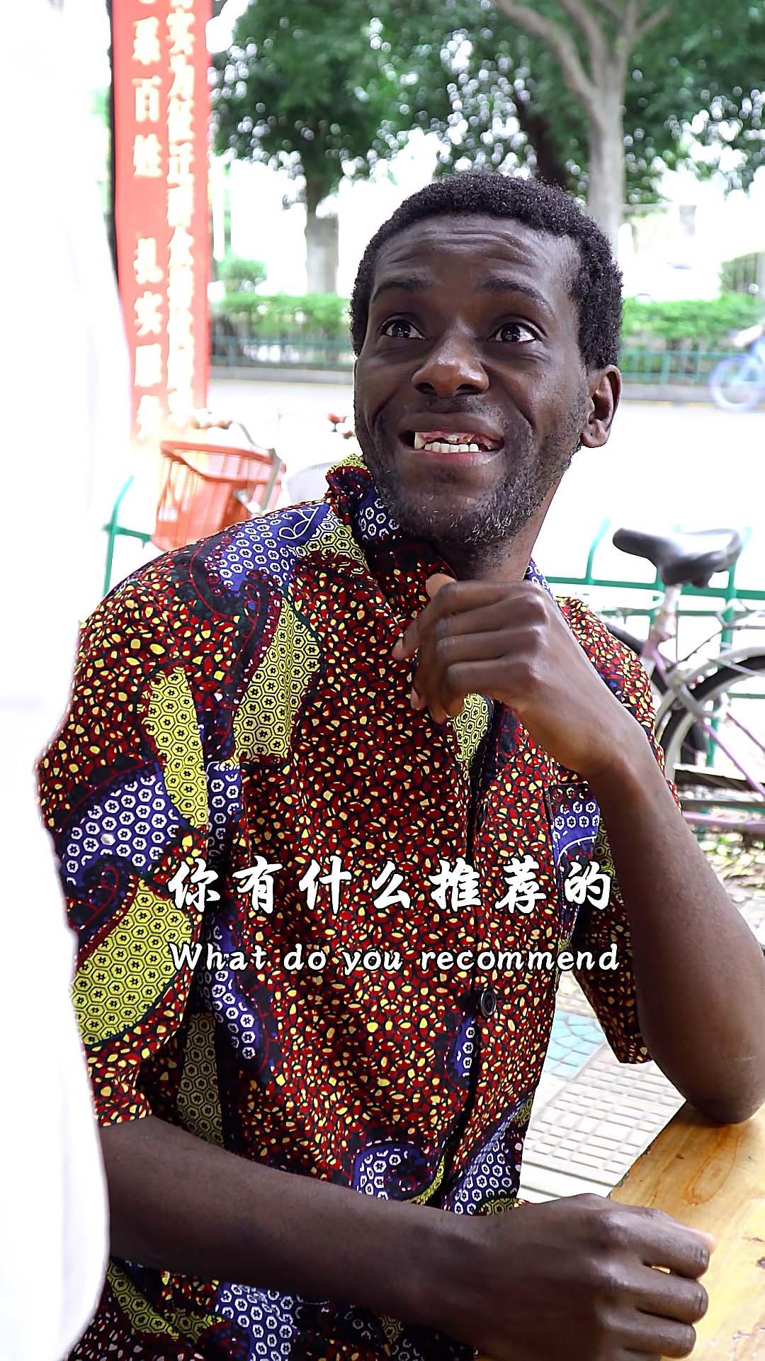#搞笑段子剧#当我来中国第一次吃鸭脖,没想到竟是这种感觉…