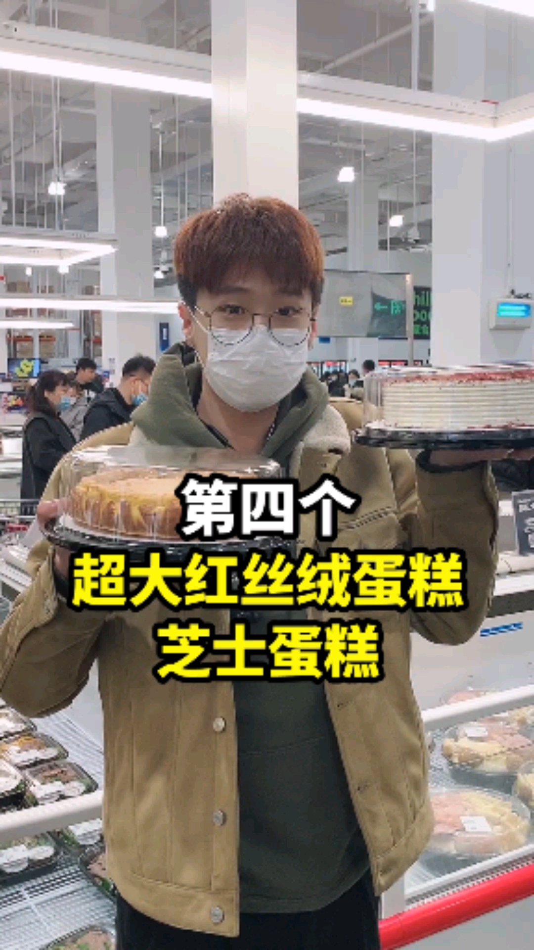 要260才能进的超市,你会来吗?