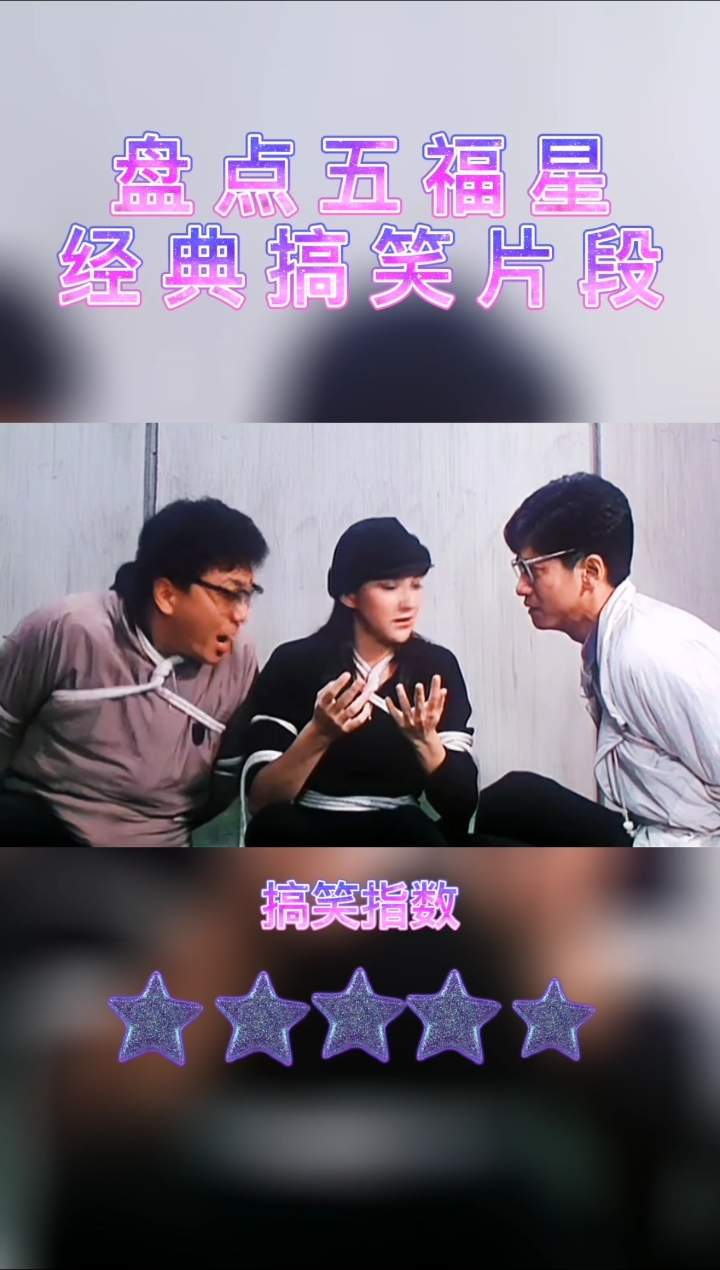 #搞笑视频#一说泡妞,狗跟人一样
