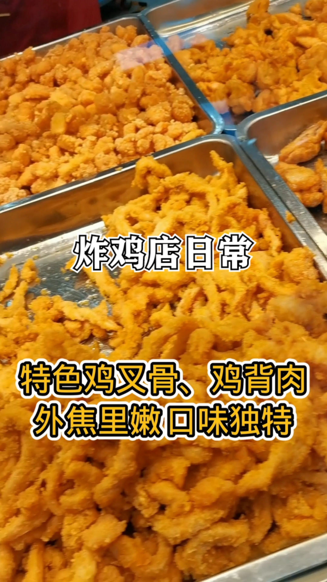 #美食#乐观,是达到成功之路的信心;不怀希望,不论什么事情都做不出来。