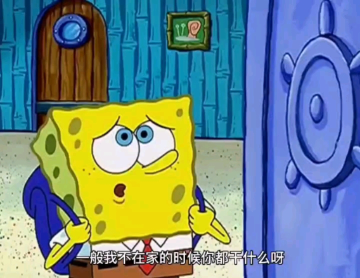 派大星是那个可以为了海绵宝宝奋不顾身的人