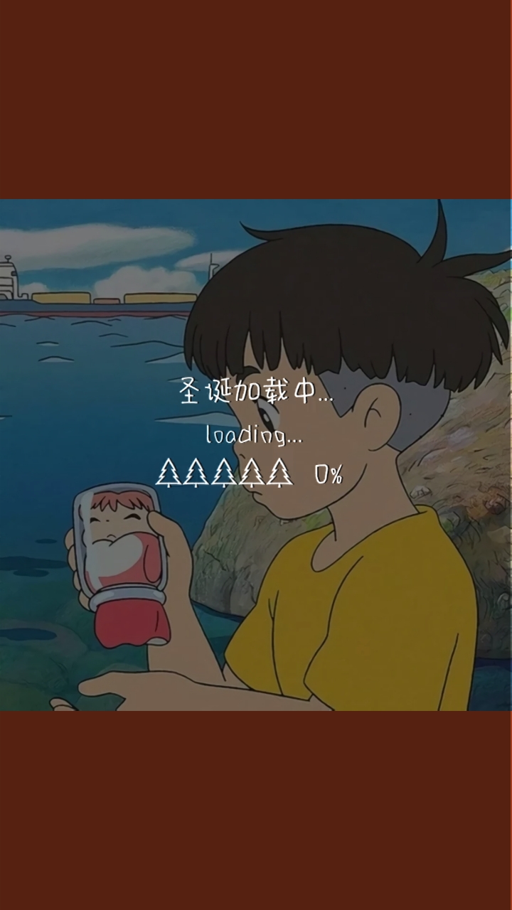 #男生头像#男生头像!好喜欢的动漫男头!