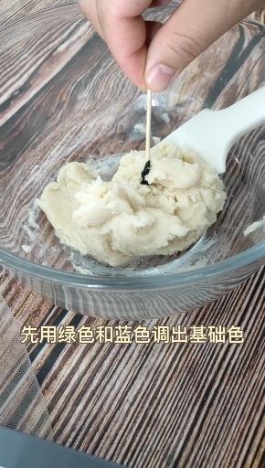 #生日蛋糕#你知道吗,只要会调色,蛋糕上的叶子也可以分四季~~