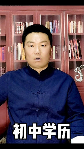 #十二生肖#微信名字与微信头像一样重要,简单一个名字可以反映出你的很多信息。不信?你看。