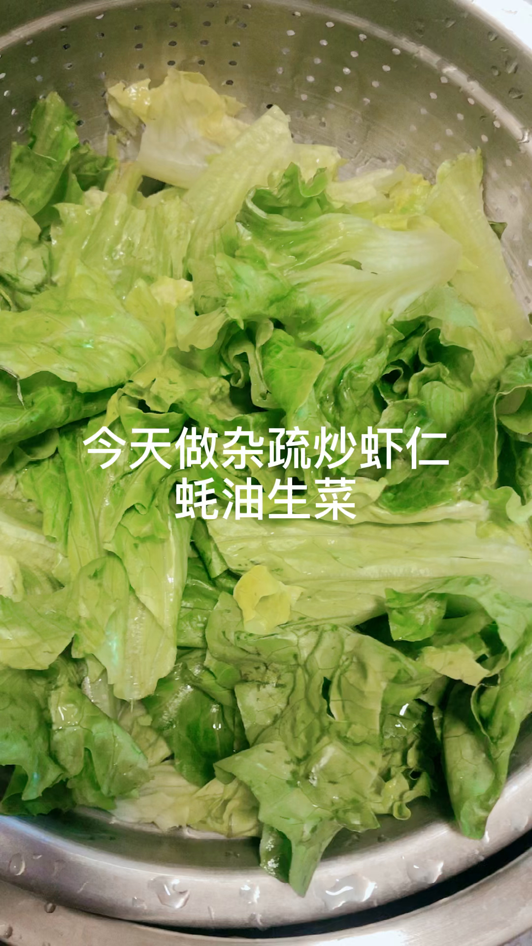 #减肥餐#特别适合减肥吃的,美味减脂餐