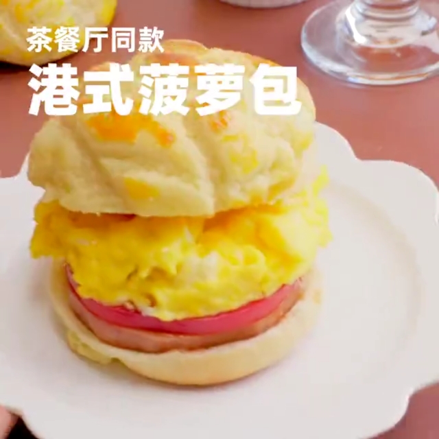 面包,蛋糕,甜品,汉堡