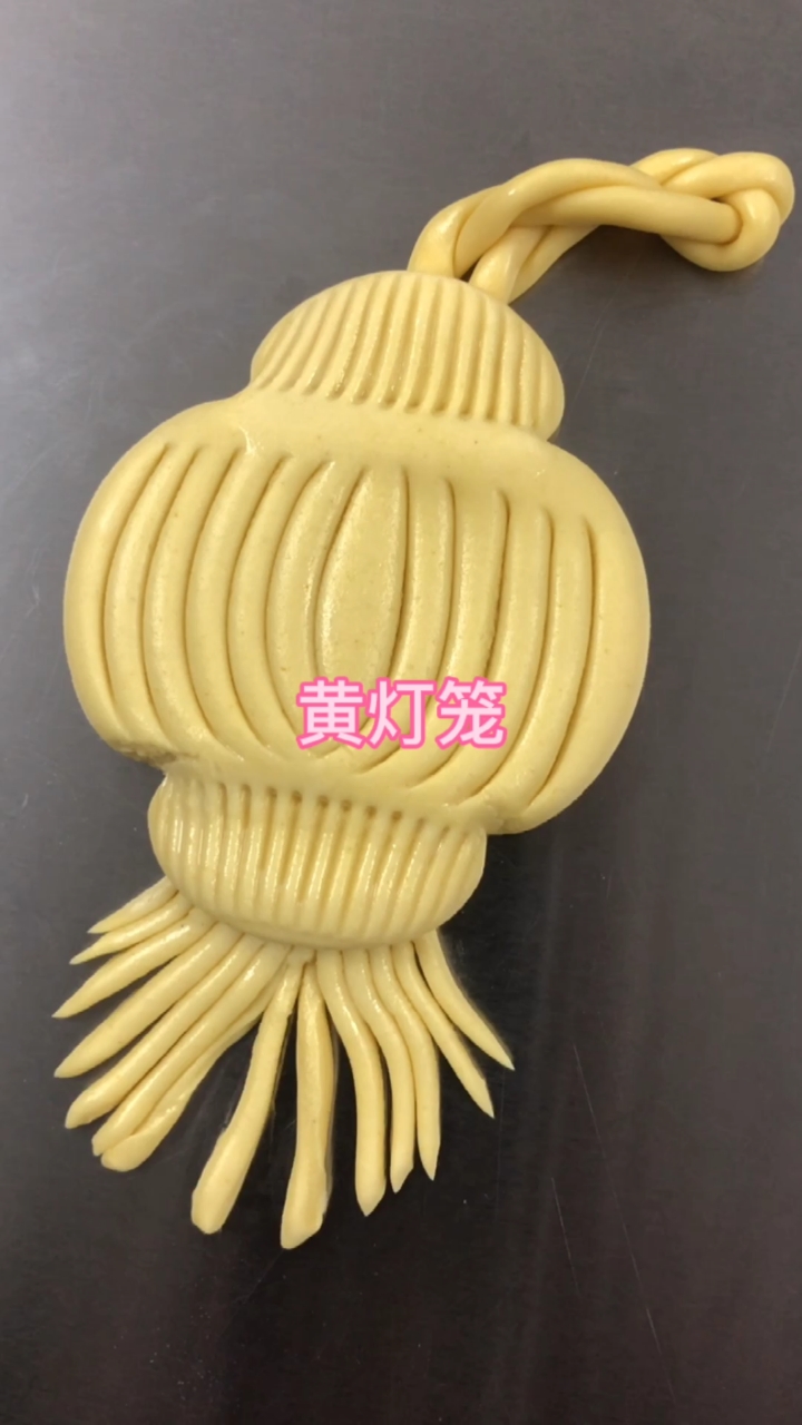 #果蔬卡通包教程#花式馒头灯笼教程