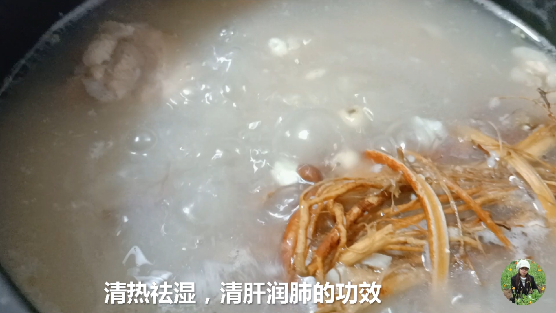 #自制美食#广东经典十大靓汤之一，五指毛桃祛湿汤，营养祛湿，四季皆宜
