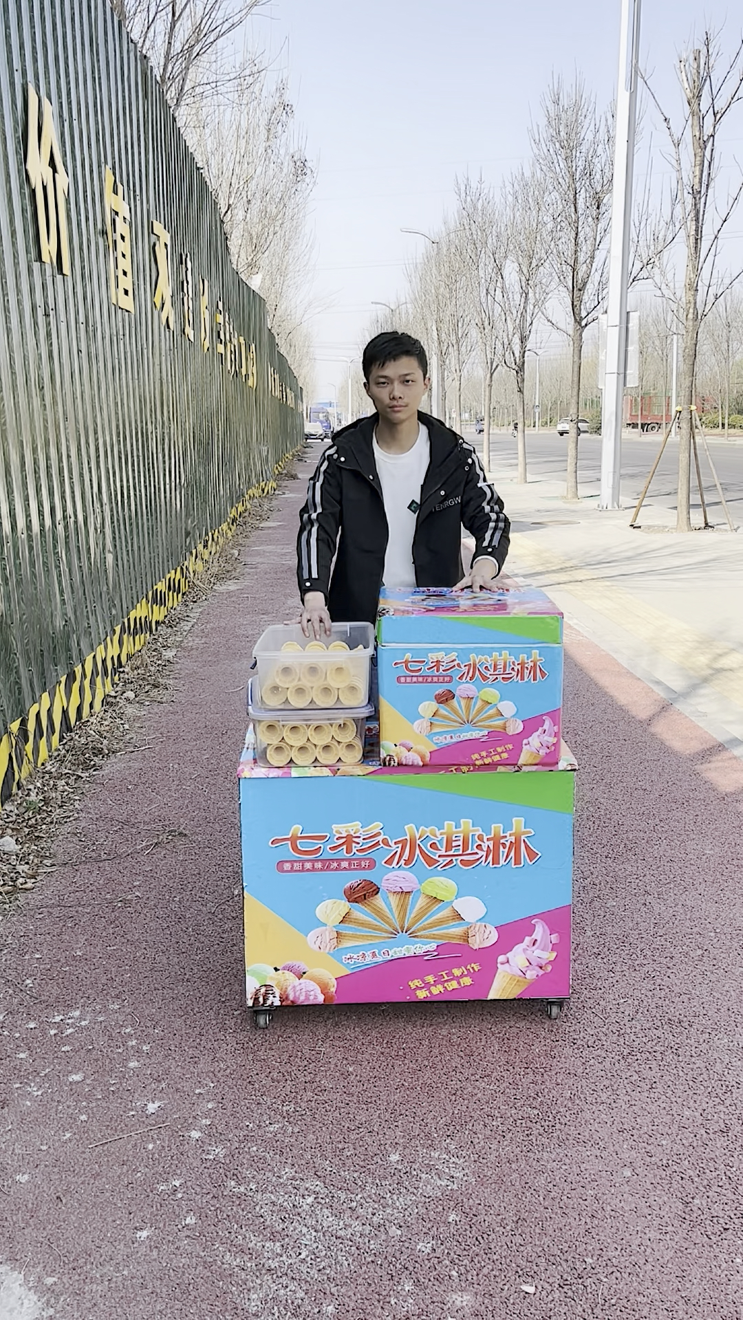 #小本创业摆摊好项目#手工冰淇淋摆摊