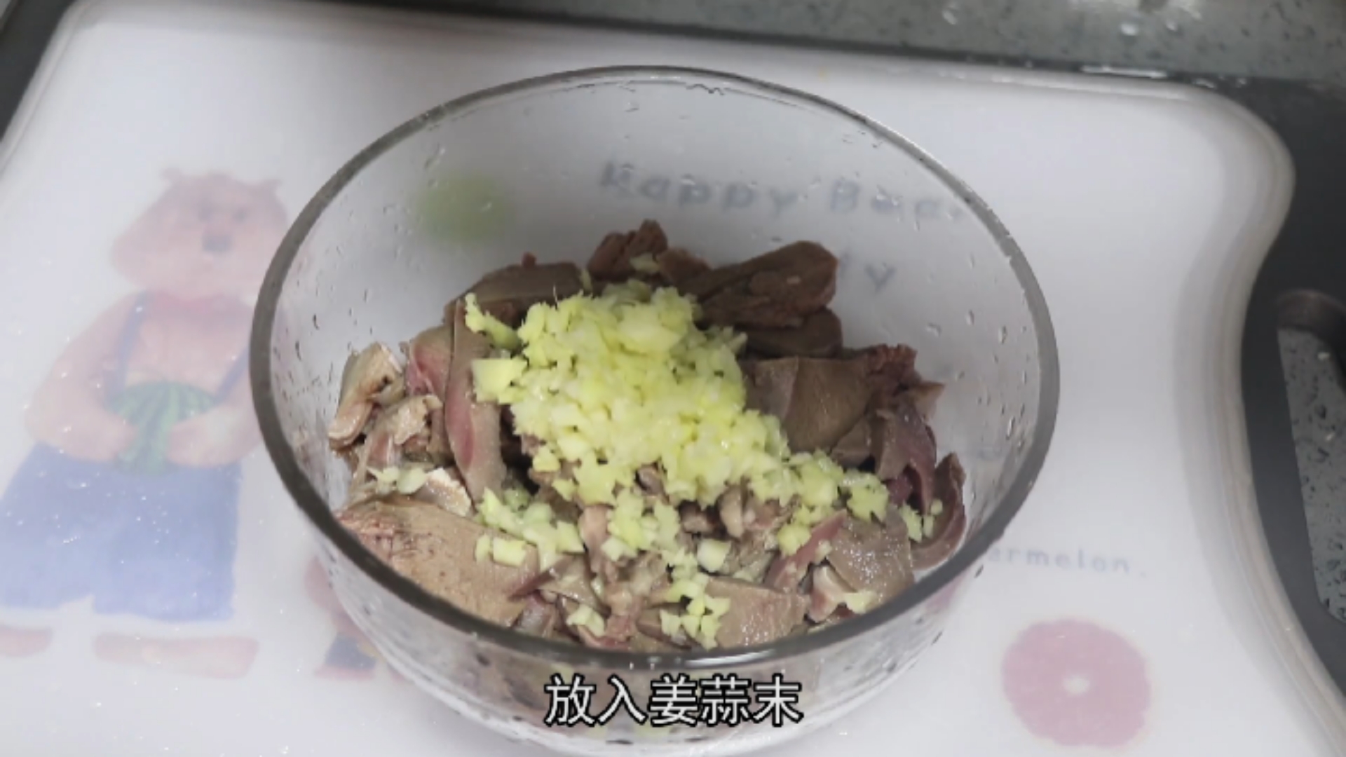 猪口条好吃简单的做法,下饭下酒两不误,吃一回想二回