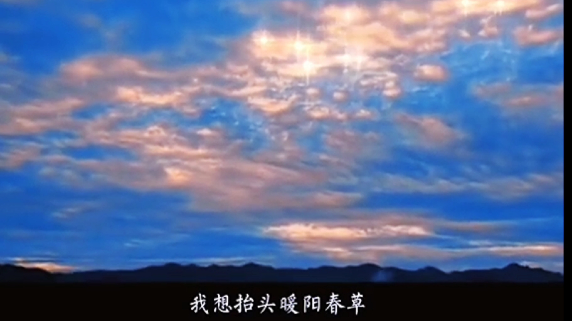 #情感故事#我好像听到了真实的蒋丞和顾飞!