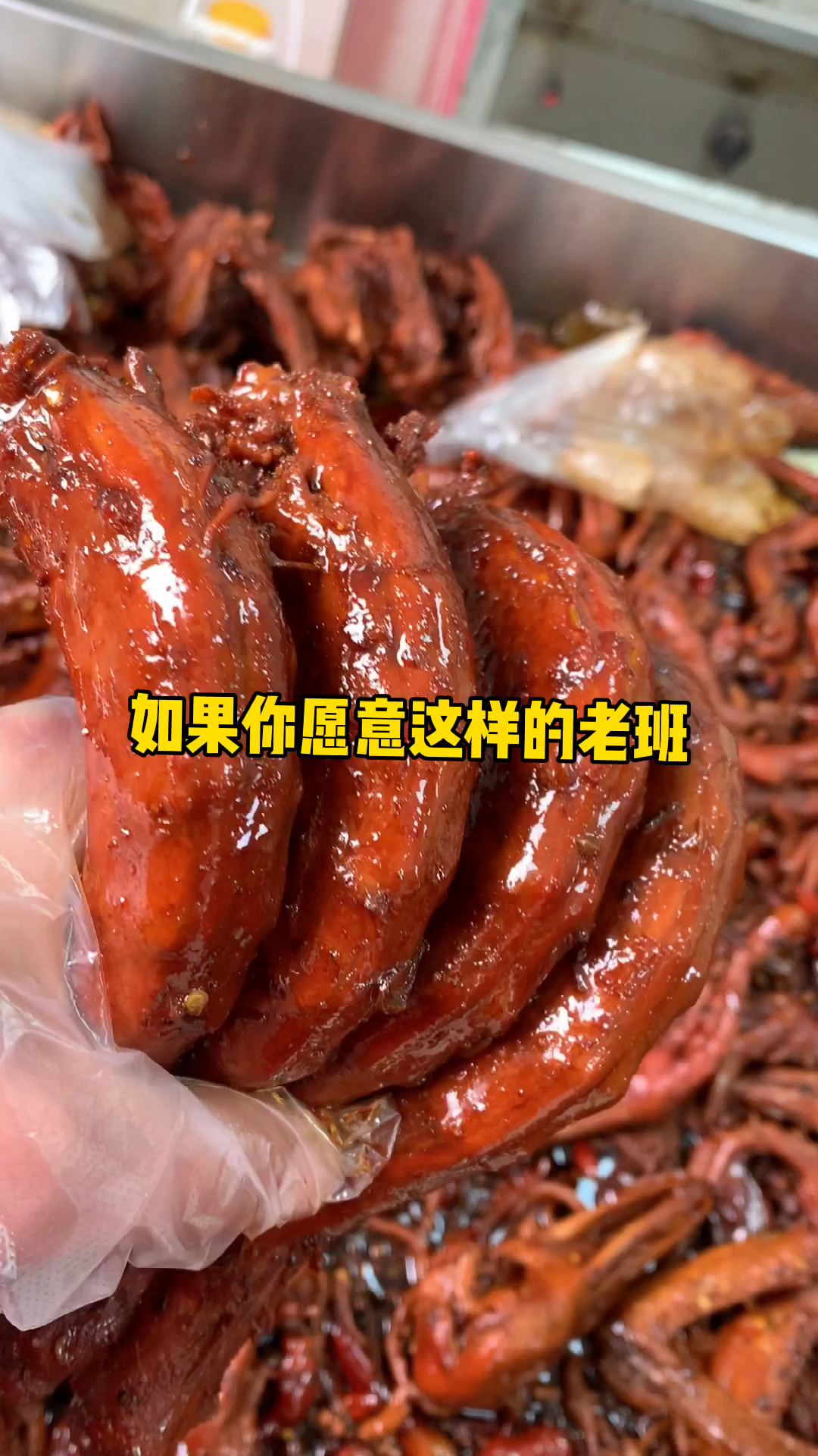 一年只有25个万,如果你愿意黑鸭配方你拿走!