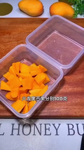 【椰蓉水果小方】好吃到飞起