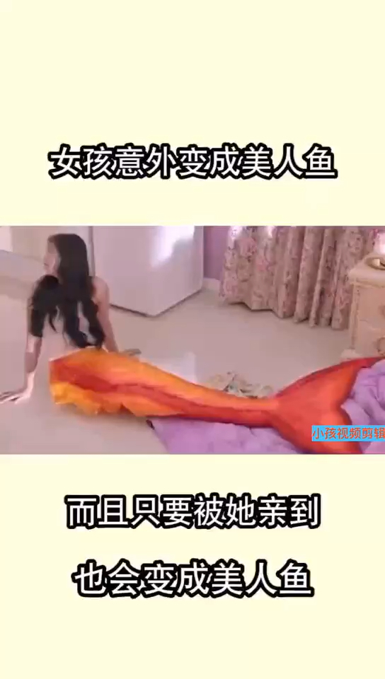 #精彩影视#