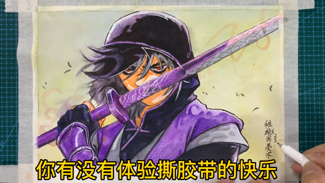 #刺客伍六七#手绘刺客伍六七,一个帅气的小伙子,你画过吗?