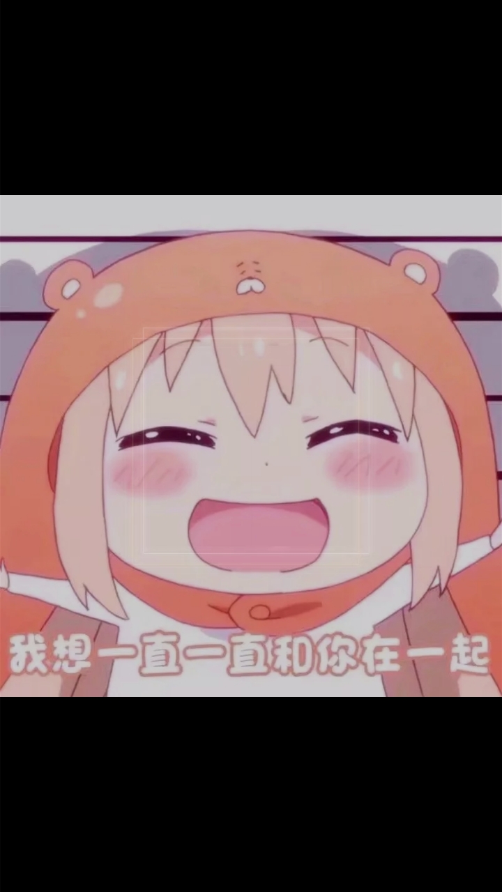#呆萌#可爱呆萌头像!应有尽有!