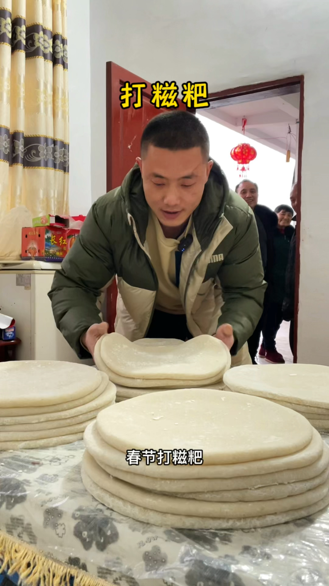 #春节美食大赏#春节打糍粑,咱们土家族传统美食