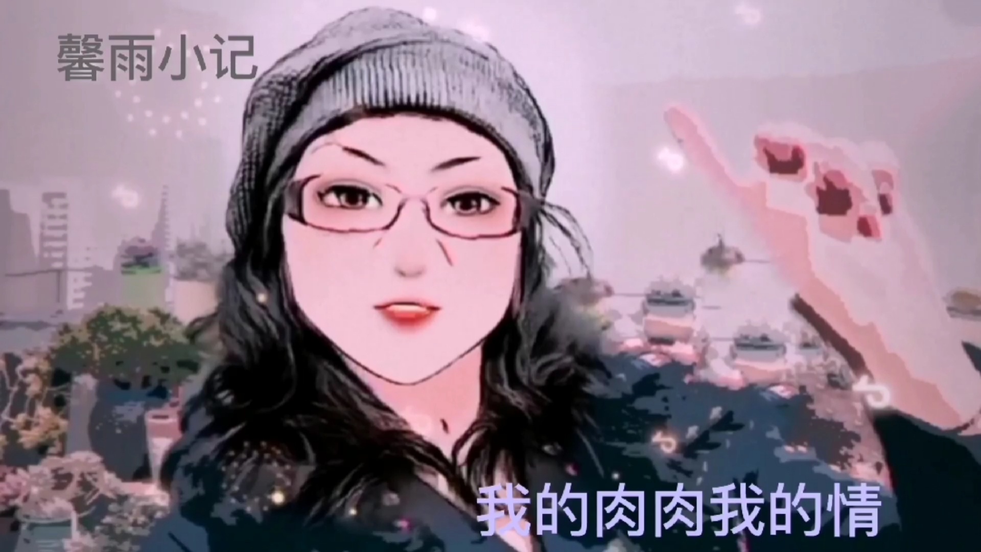 #拆快递#你知道吗?今年入春以来买的第一箱多肉雪山骑兵,在连阴雨中也能很快服盆